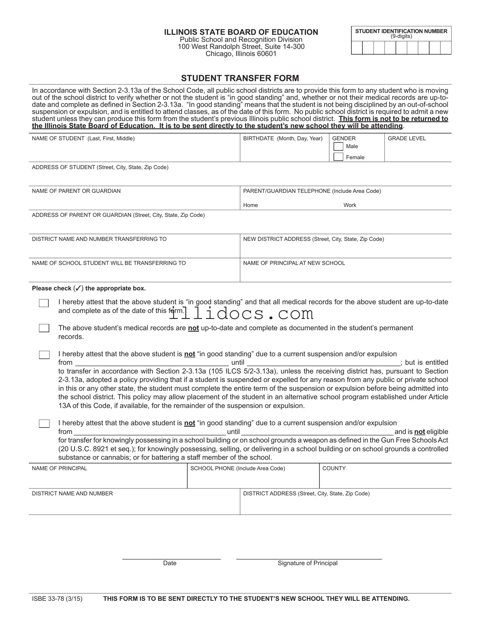 Fillable Illinois School Transfer Template in PDF